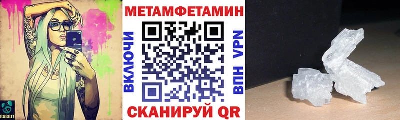 АМФ 98%  OMG вход  Заозёрск 