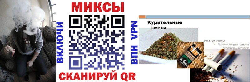наркотики мега tor Бутират BDO Заозёрск
