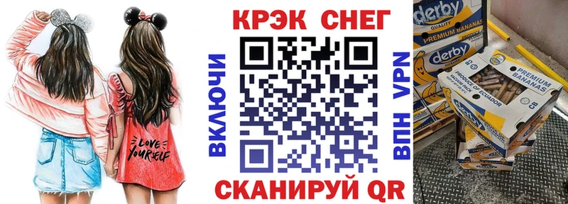 КОКАИН 97% Заозёрск
