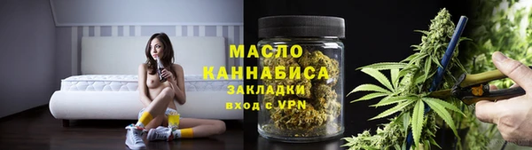 винт Богородск