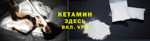 мет Белокуриха