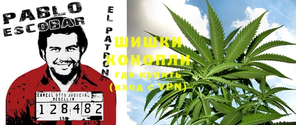 герыч Белоозёрский