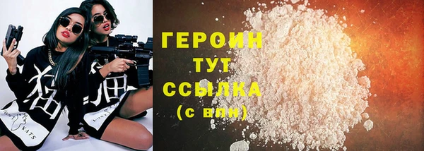 ПСИЛОЦИБИНОВЫЕ ГРИБЫ Богданович