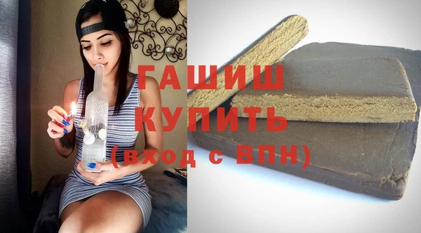мескалин Беломорск