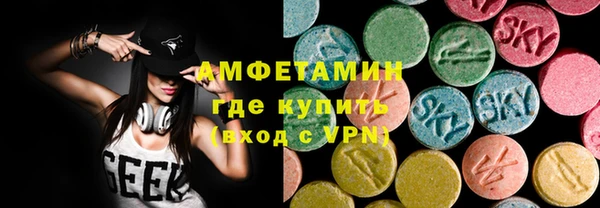 мет Белокуриха