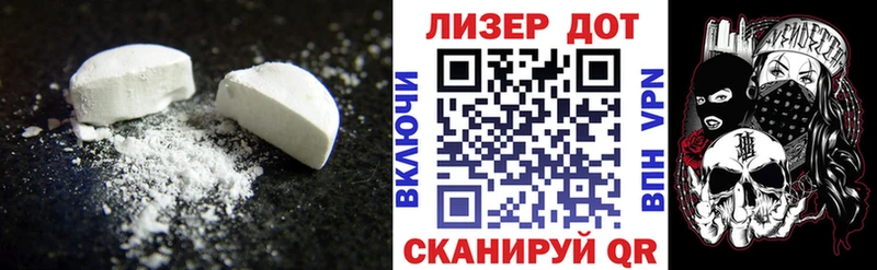 Лсд 25 экстази кислота  KRAKEN рабочий сайт  Заозёрск 