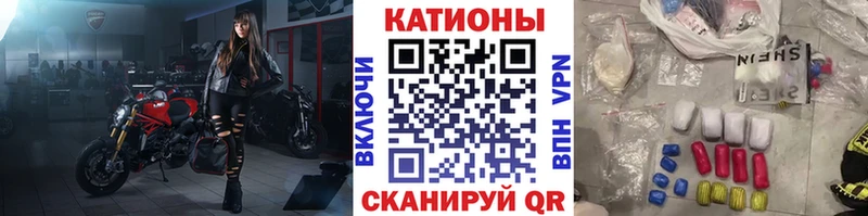 Меф VHQ продажа наркотиков Заозёрск